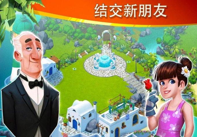 因与不具备从事保险业务或者保险中介业务资格的机构发生保险公估业务往来 大连三杰海上保险公估被罚1.5万元