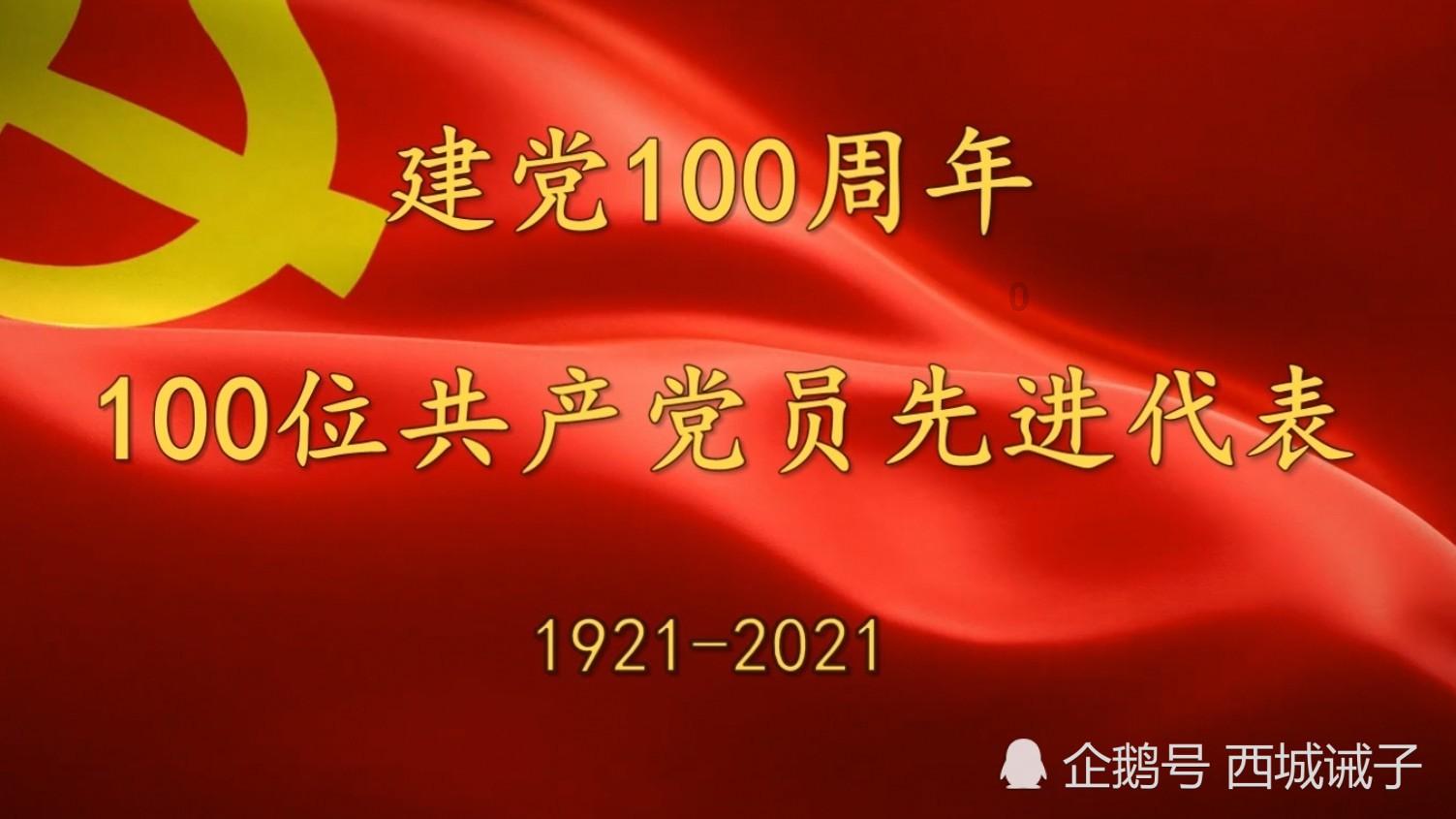 明朝第一才子杨慎,写下一首千古绝唱,通俗易懂却道尽了人世沧桑
